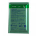 SAFALE K-97 11.5 g