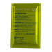 SAFBREW S-33 11.5 g
